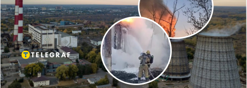 У районі ТЕЦ в Оренбурзі сталася пожежа