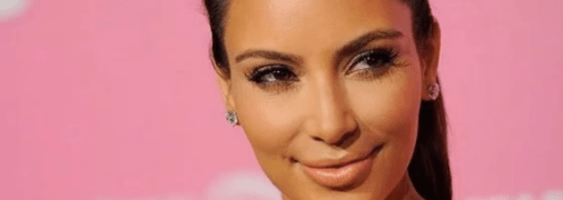 Ким Кардашьян поставила на коньки двухлетнего сына