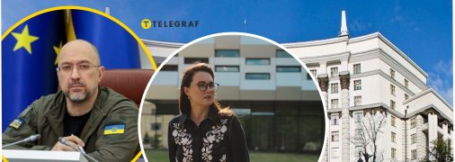 Перестановки в правительстве Украины