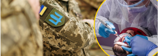 Мобілізація в Україні