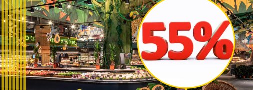 Знижки в "Сільпо"