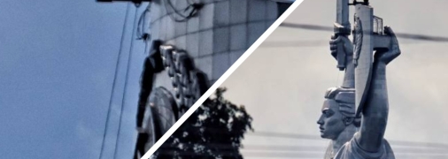 Родина-мать