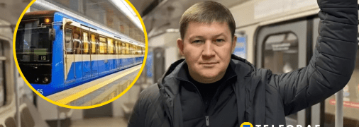 Виктор Брагинский