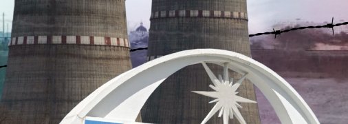 Что происходит в оккупированном Энергодаре