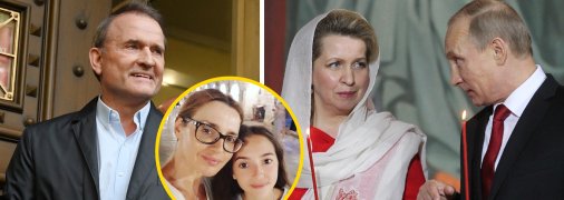 На хрещеному Путіну для дочки наполягла саме Марченко