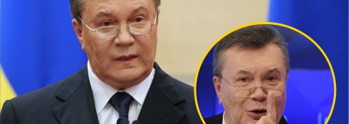 Віктор Янукович