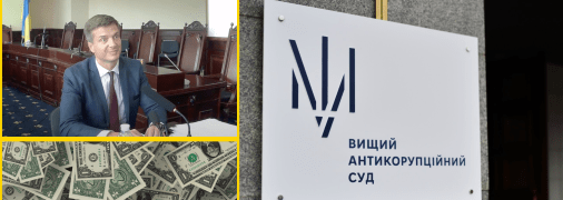 Кандидат на роботу у ВАКС Ігор Чайкін подав декларацію про доходи