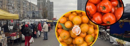 Люди на продуктовой ярмарке