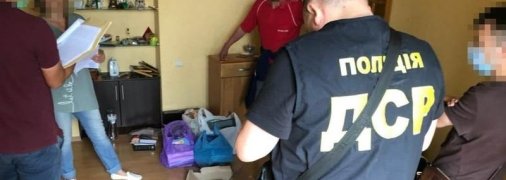 На Ивано-Франковщине подставным лицам незаконно передали 120 га земли: при чем тут чиновники Геокадастра?