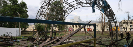 Последствия прилета