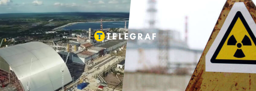 Чорнобильска АЕС