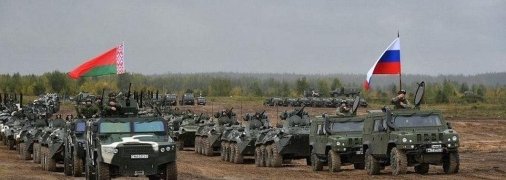 Російські війська на кордоні