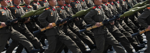 Военные КНДР