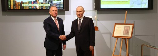 Віткофф із Путіним