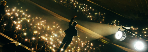 Концерт гурту "Антитіла"