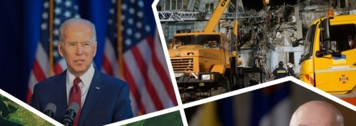 Итоги ночи с 3 на 4 марта