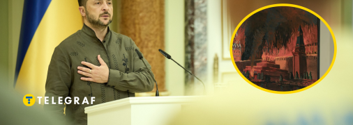 Зеленский показал картины в своей комнате