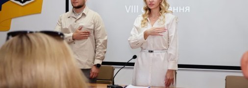 Шевчук и Баласинович