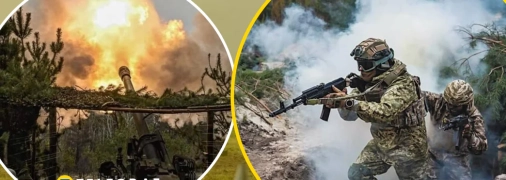 Війна в Україні