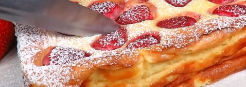 Очень вкусно и просто