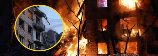 Наслідки ударів по Києву