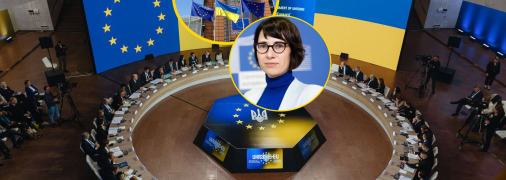 Представитель ЕК прокомментировала возможность проведения выборов в Украине