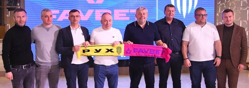 FAVBET стал титульным спонсором ФК "Рух"