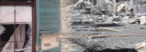 рф нанесла удар по мирному городу