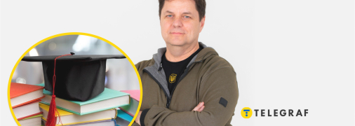 Михаил Винницкий