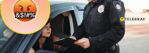 Штраф за лайку в Україні