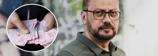 Чаус Вячеслав