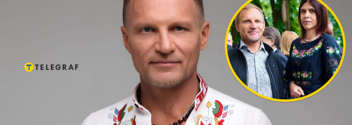 Как выглядит жена Олега Скрипки