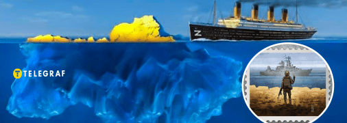 Война с Россией и марка о российском корабле