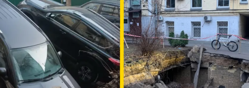 Авария раскрыла уникальные исторические кладки на Печерске