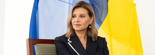 Олена Зеленська на Генасамблеї ООН