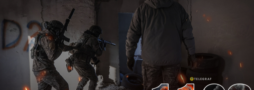 1168 день войны России против Украины. Фото telegraf.com.ua