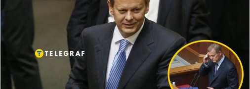 Сергей Клюев