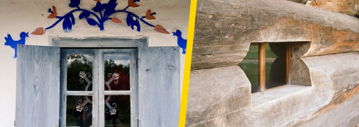 Таємниця маленьких вікон