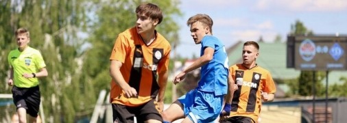 "Шахтер" U-19 - "Динамо" U-19