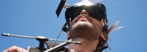 Пилот дрона