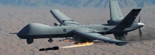 Беспилотный летательный аппарат MQ-9 Reaper