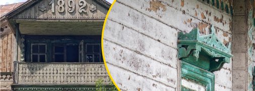 Больница сахарного завода Харитоненко