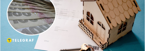 Скільки потрібно збирати на квартиру в Києві