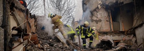 Пошуково-рятувальні роботи