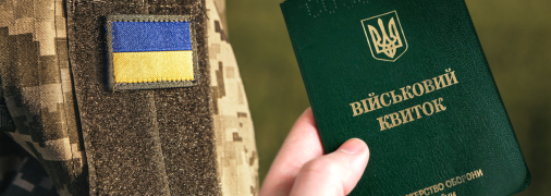 Колаж "Телеграфа" / Фото: соціальні мережі