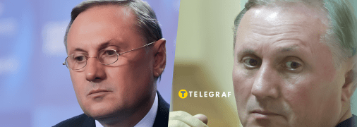 Бывший нардеп Александр Ефремов