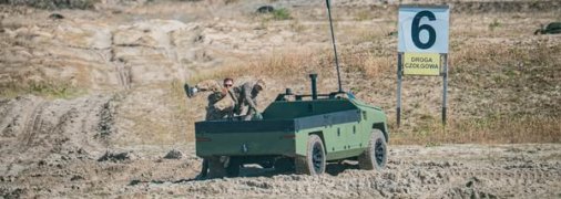 Наземный роботизированный комплекс Protector