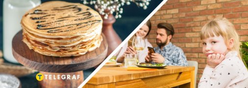 Праздник 15 февраля