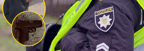 Чоловіка, що стріляв, затримали