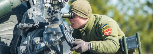 Военный ВСУ